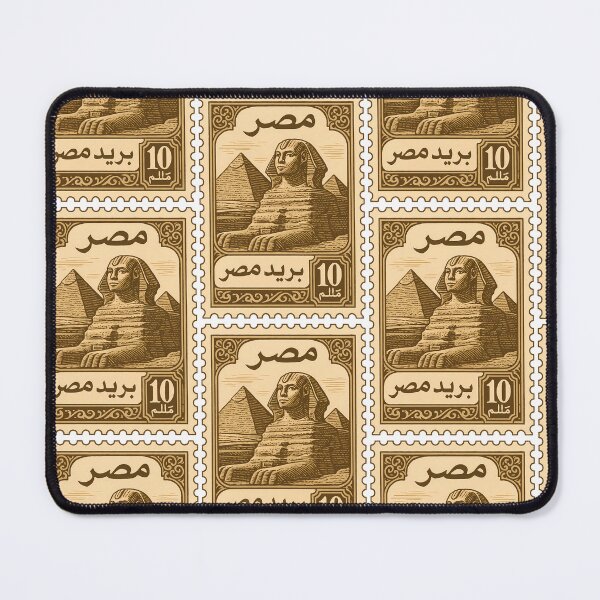 Item preview, Vintage Egypt Postage Stamp – Sphinx and Pyramids Illustration designed and sold by Travellerz.