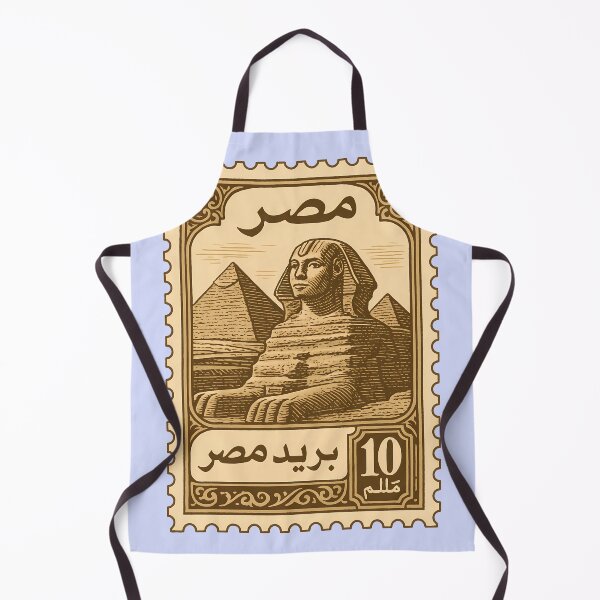 Item preview, Vintage Egypt Postage Stamp – Sphinx and Pyramids Illustration designed and sold by Travellerz.