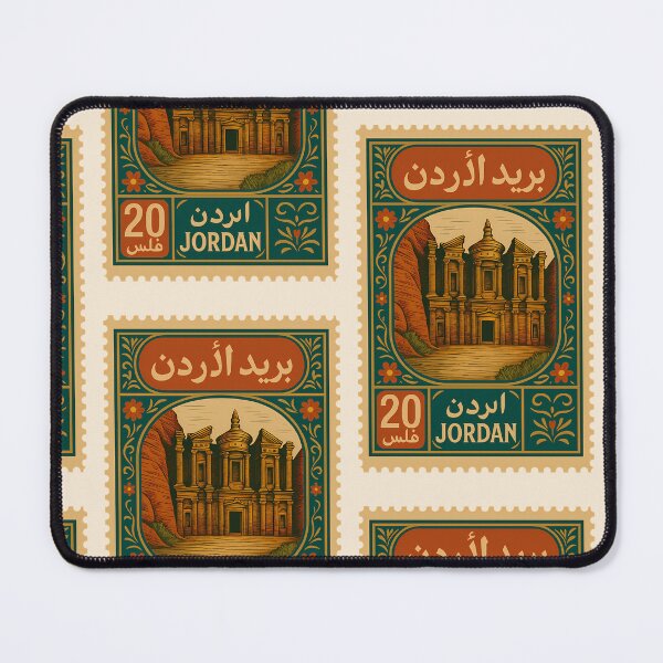 Item preview, Vintage Jordan Postage Stamp – Petra Treasury Illustration designed and sold by Travellerz.