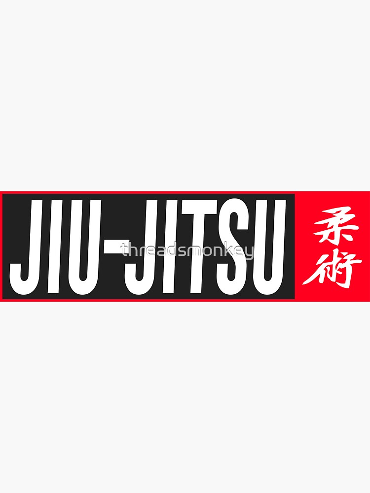 "Jiu Jitsu Black Belt Jiu Jitsu Light Gift Martial Arts BJJ" Sticker