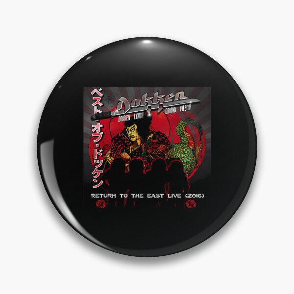 Item preview, Vintage Album Band Concert Logo Music Tour designed and sold by ShopArtJacketE.