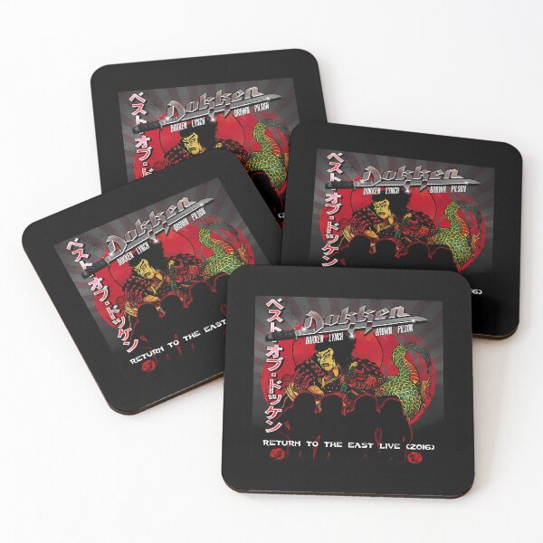 Item preview, Vintage Album Band Concert Logo Music Tour designed and sold by ShopArtJacketE.