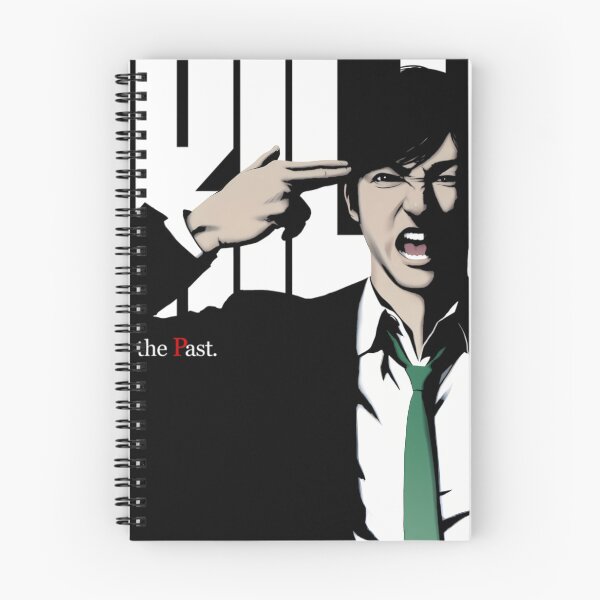 Item preview,  Suda 51 - Kill The Past designed and sold by MicheleSchneide.