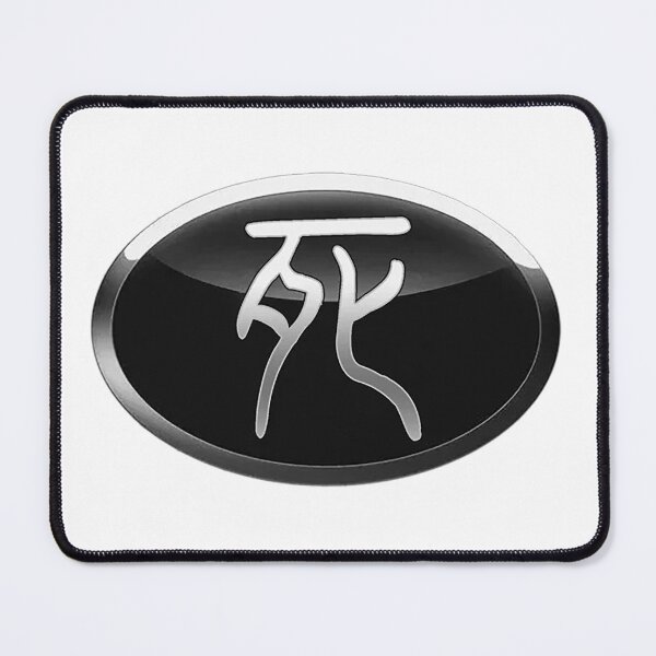 Item preview, BYD Dead designed and sold by HHQRHH.