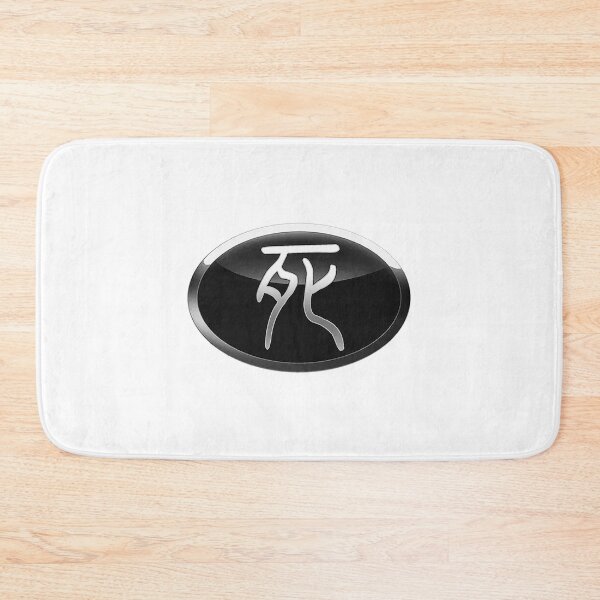 Item preview, BYD Dead designed and sold by HHQRHH.