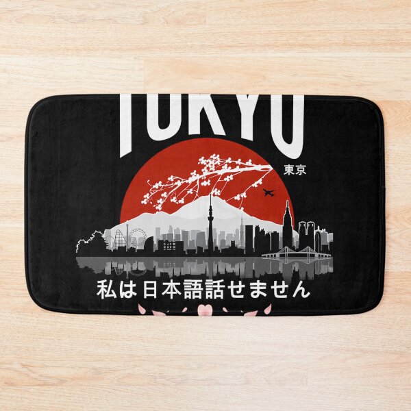 Item preview,  Tokyo - I Dont Speak Japanese White Version designed and sold by SuzannCoulon.