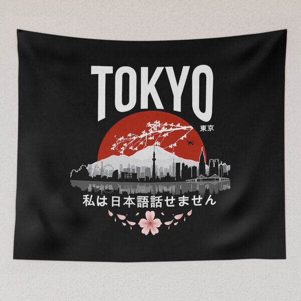 Item preview,  Tokyo - I Dont Speak Japanese White Version designed and sold by SuzannCoulon.