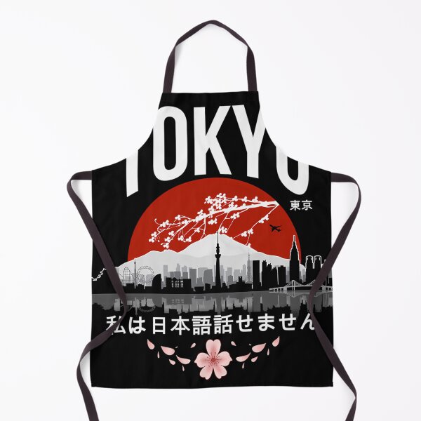 Item preview, Tokyo - I Dont Speak Japanese White Version designed and sold by SuzannCoulon.