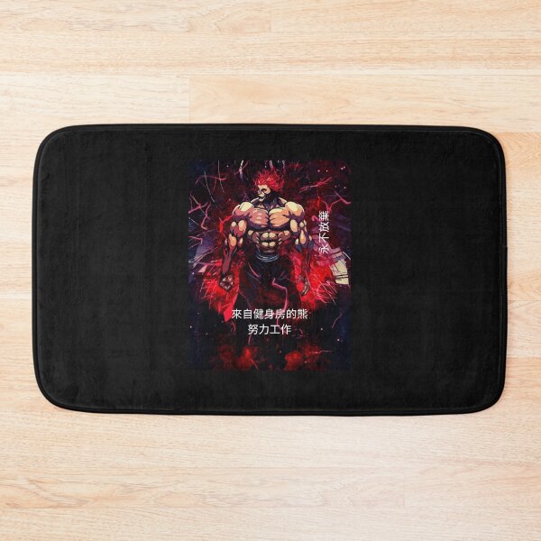 Item preview, Anime gym   designed and sold by Mishmasher.
