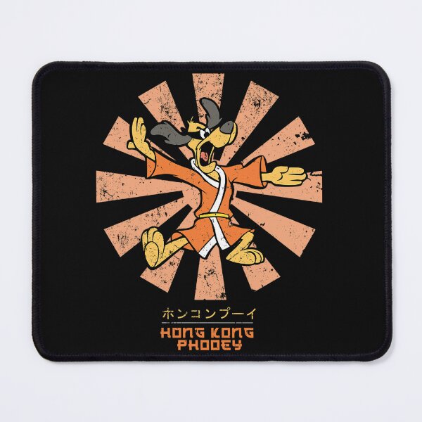 Item preview, Hong Kong Phooey Retro Japanese designed and sold by TimothyAllison8.