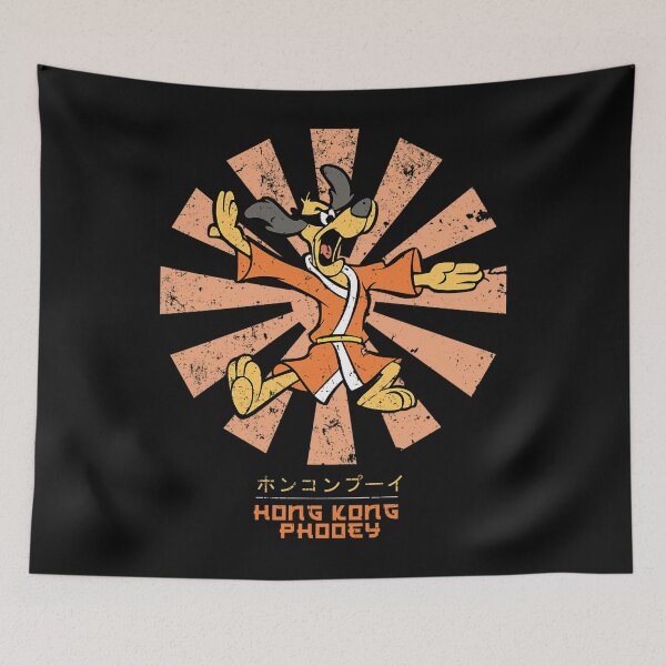 Item preview, Hong Kong Phooey Retro Japanese designed and sold by TimothyAllison8.