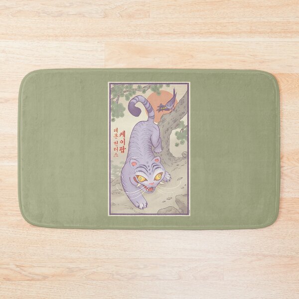 Item preview, Purple Tiger & Bird Animated Art | Limited Edition designed and sold by TodHunt.