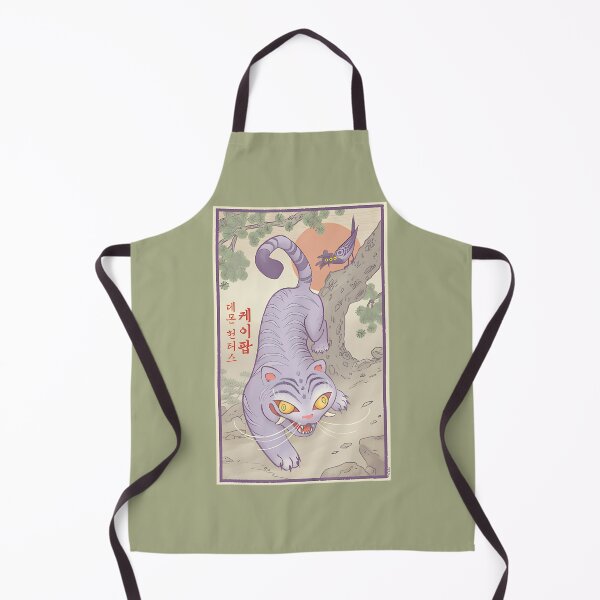 Item preview, Purple Tiger & Bird Animated Art | Limited Edition designed and sold by TodHunt.