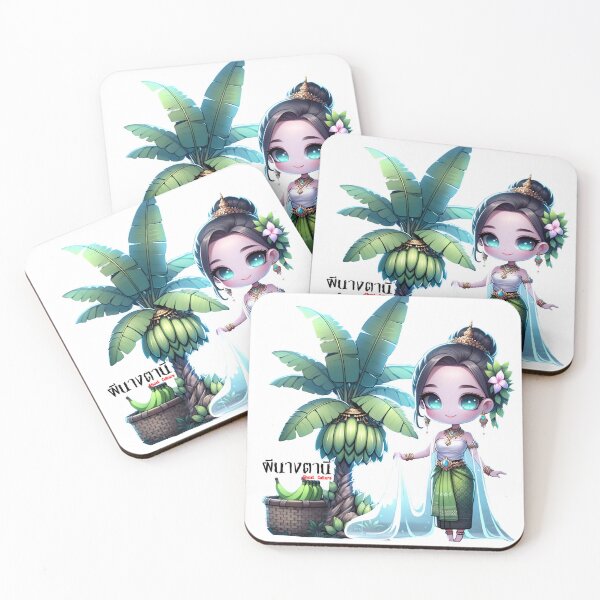 Item preview, Phi Nang Tanee (ผีนางตานี) - Thai Ghost Collection designed and sold by AlapodShop.