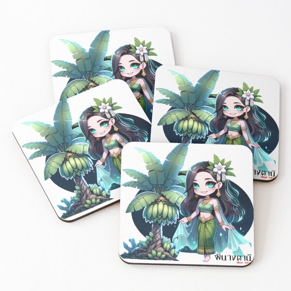 Item preview, Phi Nang Tanee (ผีนางตานี) - Thai Ghost Collection designed and sold by AlapodShop.