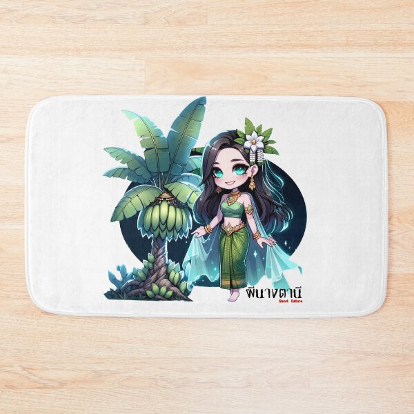 Item preview, Phi Nang Tanee (ผีนางตานี) - Thai Ghost Collection designed and sold by AlapodShop.