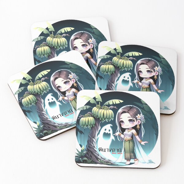 Item preview, Phi Nang Tanee (ผีนางตานี) - Thai Ghost Collection designed and sold by AlapodShop.