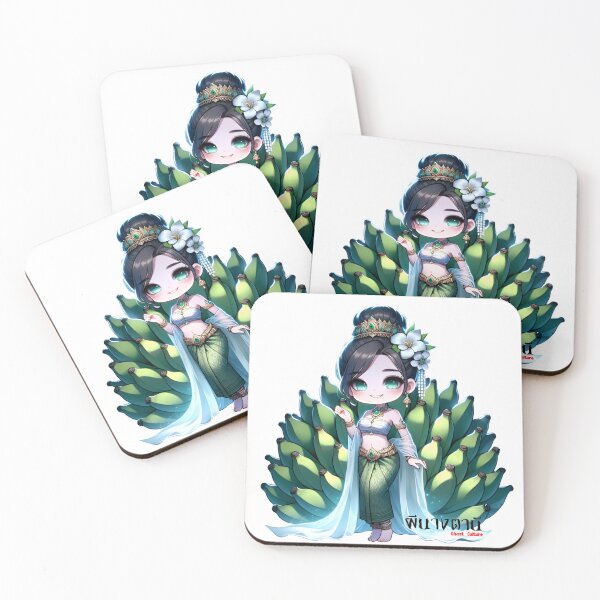 Item preview, Phi Nang Tanee (ผีนางตานี) - Thai Ghost Collection designed and sold by AlapodShop.