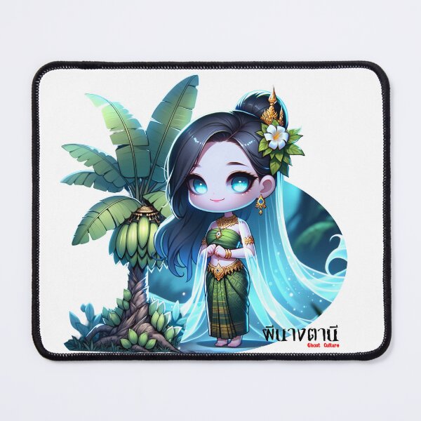 Item preview, Phi Nang Tanee (ผีนางตานี) - Thai Ghost Collection designed and sold by AlapodShop.