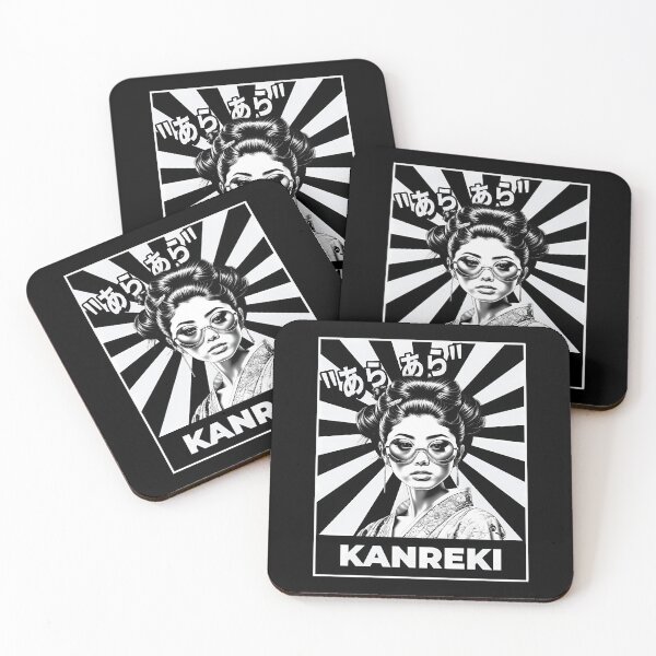Item preview, Kanreki Japanese 60Th Birthday  Ara Ara Geisha designed and sold by BAILEY SALCIDO.