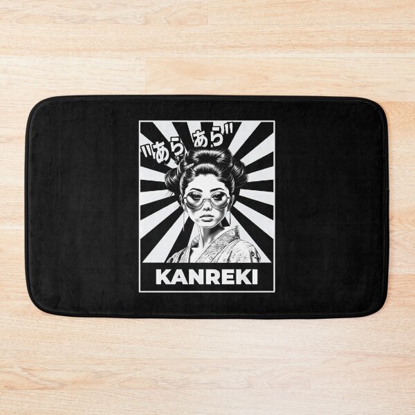 Item preview, Kanreki Japanese 60Th Birthday  Ara Ara Geisha designed and sold by BAILEY SALCIDO.