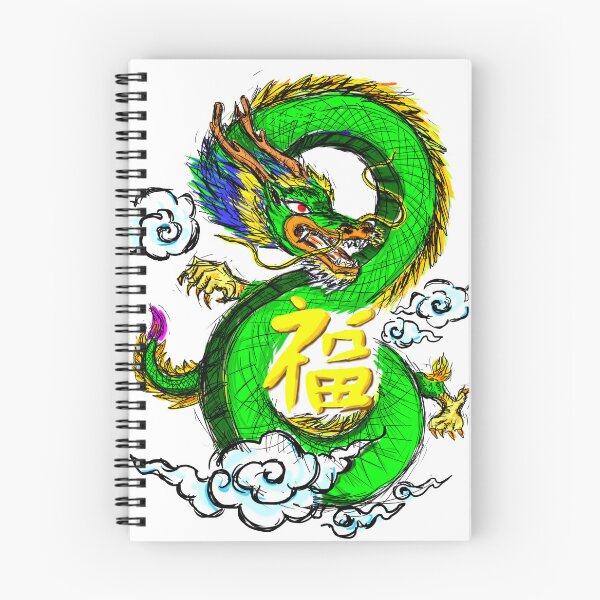 Item preview, Dragon of Wealth Abundance  Riches designed and sold by kaka8888.