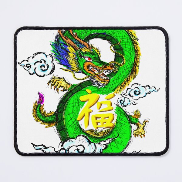 Item preview, Dragon of Wealth Abundance Riches designed and sold by kaka8888.