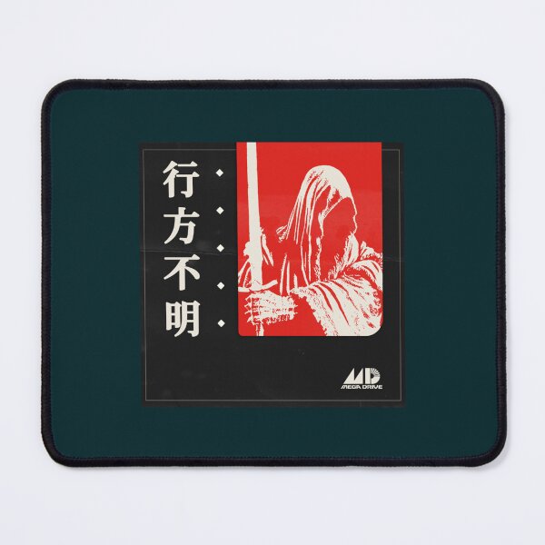 Item preview, Macroblank - 行方不明 Album Cover    designed and sold by tiaknightfabric.