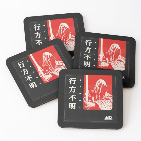 Item preview, Macroblank - 行方不明 Album Cover    designed and sold by tiaknightfabric.