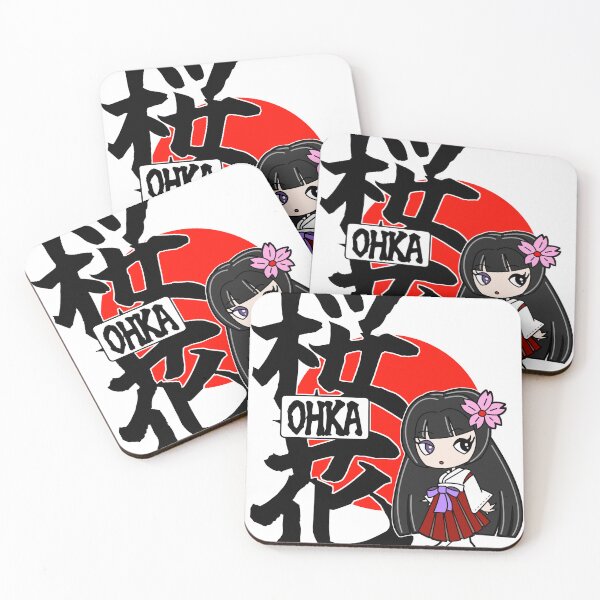 Item preview, Ohka – Cherry Blossom designed and sold by collectionA.