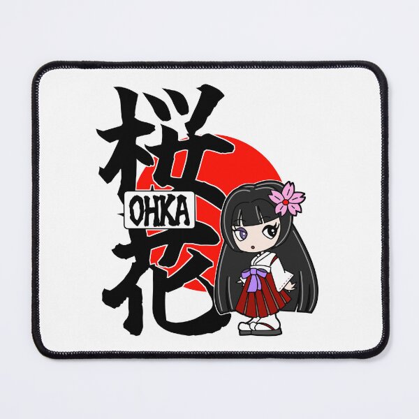 Item preview, Ohka – Cherry Blossom designed and sold by collectionA.