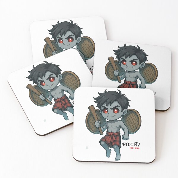 Item preview, Phi Krahang (ผีกระหัง) - Thai Ghost Collection designed and sold by AlapodShop.