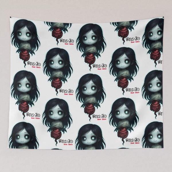 Item preview, Phi Krasue (ผีกระสือ) - Thai Ghost Collection designed and sold by AlapodShop.