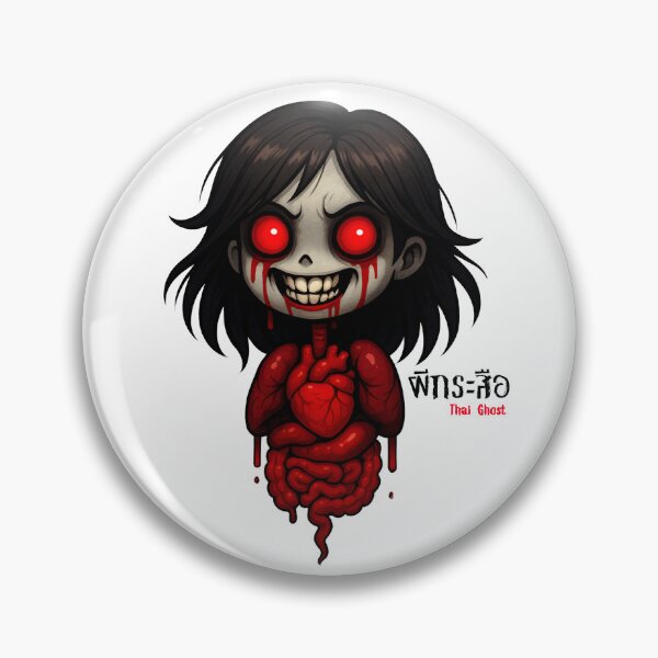 Item preview, Phi Krasue (ผีกระสือ) - Thai Ghost Collection designed and sold by AlapodShop.
