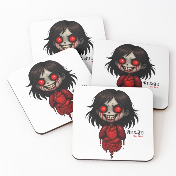 Item preview, Phi Krasue (ผีกระสือ) - Thai Ghost Collection designed and sold by AlapodShop.