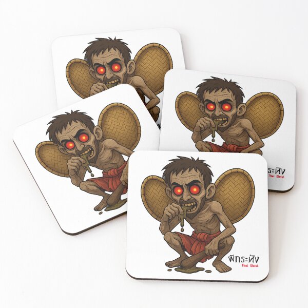 Item preview, Phi Krahang (ผีกระหัง) - Thai Ghost Collection designed and sold by AlapodShop.
