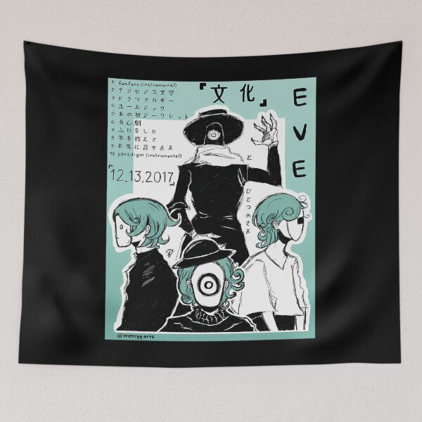 Item preview, Eve - Bunka Album designed and sold by KennethCarlin.