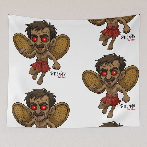 Item preview, Phi Krahang (ผีกระหัง) - Thai Ghost Collection designed and sold by AlapodShop.