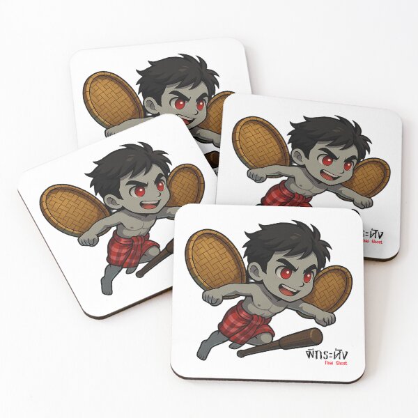 Item preview, Krahang (ผีกระหัง) - Thai Ghost Collection designed and sold by AlapodShop.