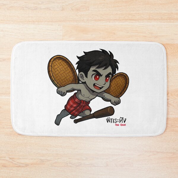 Item preview, Krahang (ผีกระหัง) - Thai Ghost Collection designed and sold by AlapodShop.