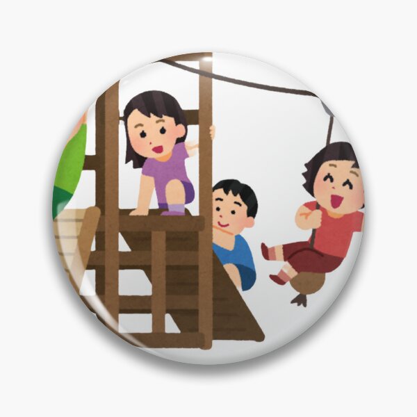 Item preview, Happy Kids Playground" or "Playground Fun" or "Zipline and Climb designed and sold by Ramya designs .