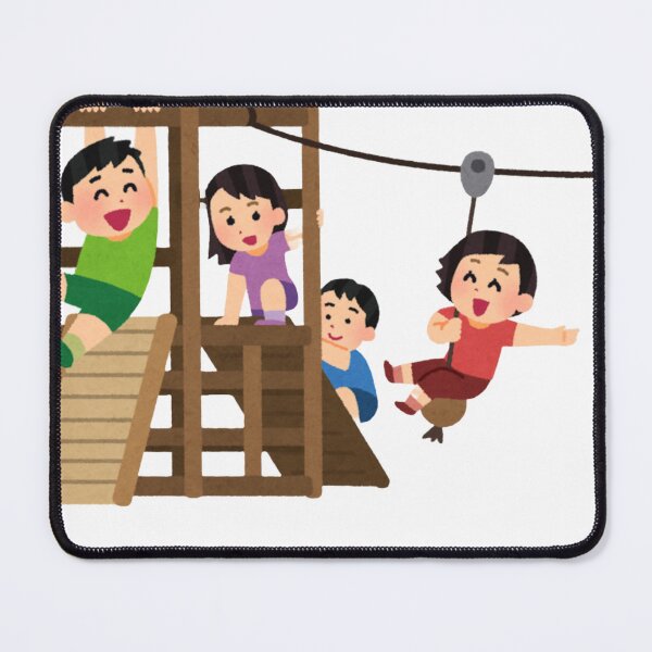 Item preview, Happy Kids Playground" or "Playground Fun" or "Zipline and Climb designed and sold by Ramya designs .
