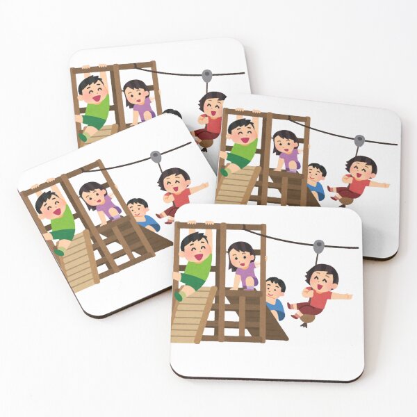 Item preview, Happy Kids Playground" or "Playground Fun" or "Zipline and Climb designed and sold by Ramya designs .