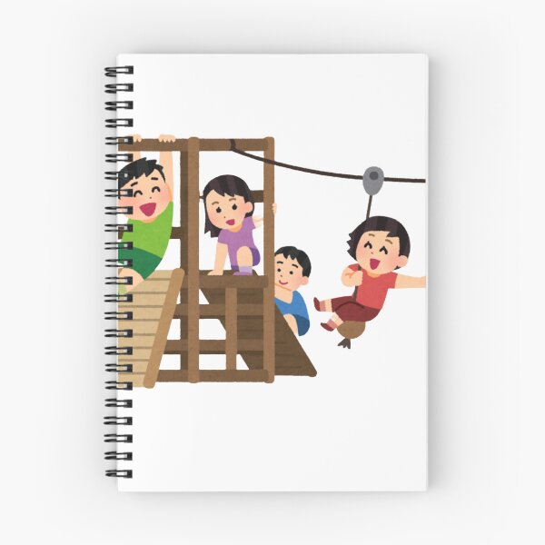 Item preview, Happy Kids Playground" or "Playground Fun" or "Zipline and Climb designed and sold by Ramya designs .