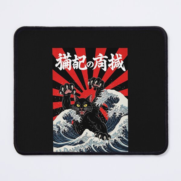 Item preview, Catzilla Cat Japanese Art Funny designed and sold by cawtoon.