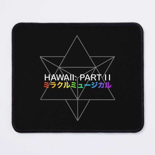 Item preview, Miracle Musical - Hawaii Part Ii (Black) designed and sold by DRABENSTOT KOFOID.
