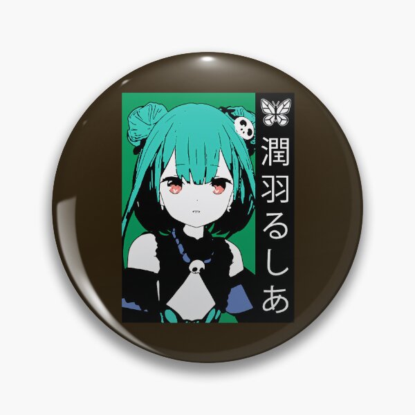 Item preview, Hololive Uruha Rushia   designed and sold by Lorentedesigner.