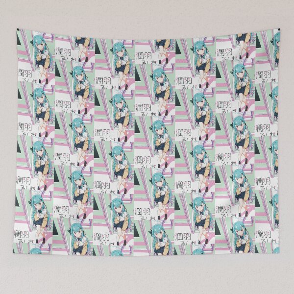 Item preview, rushia Graphic  designed and sold by Lorentedesigner.
