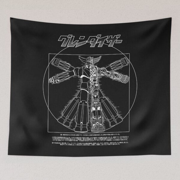 Item preview, Anatomy-Of-A-Ufo-Robot-V2 designed and sold by birakllesty.
