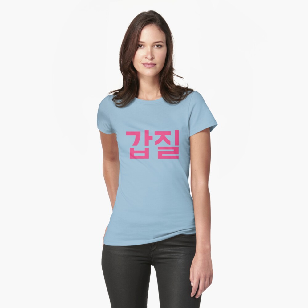 korean tshirt style